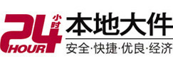 白玉大件起重吊车出租有限公司 